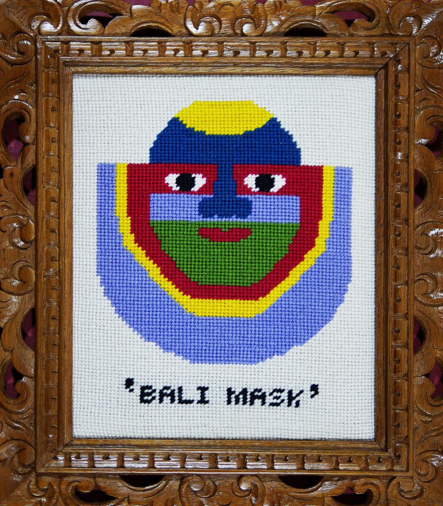 Bali Mask 1